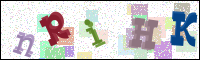 Image Verification